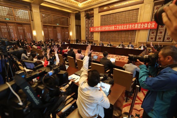 2019年3月7日上午9点，十三届全国人大二次会议北京市代表团全体会议对中外媒体开放