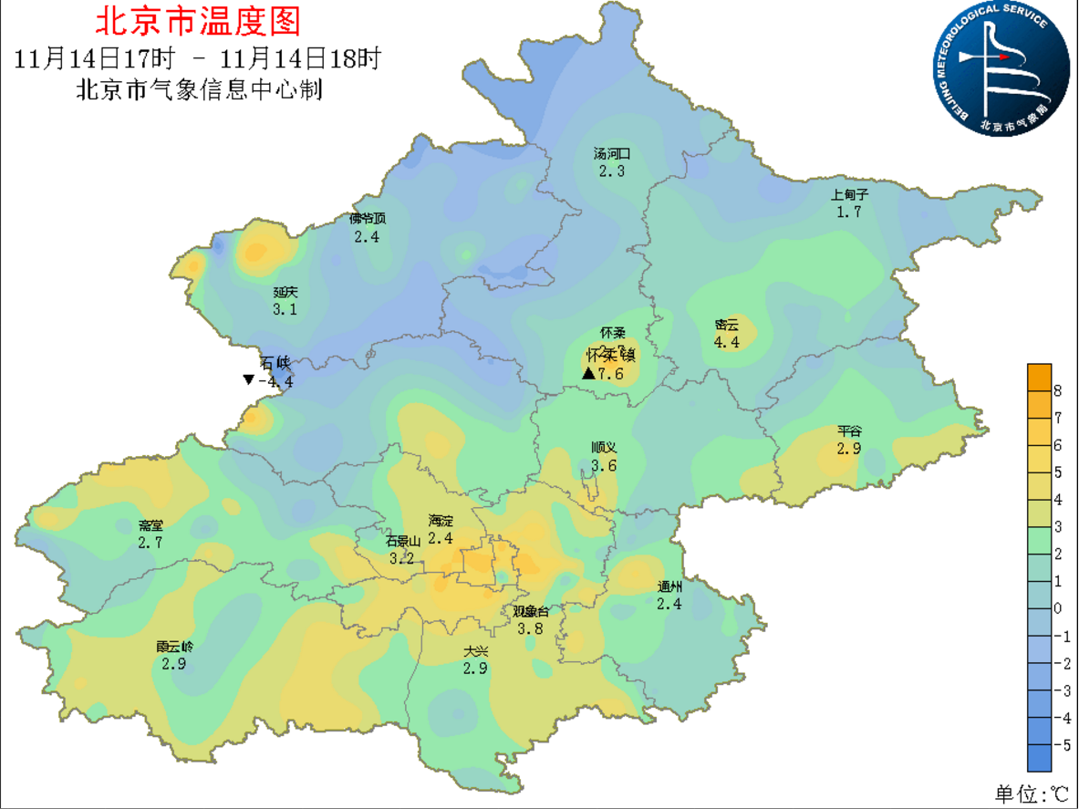未来一周北京天天下雨 最高温降至30℃以下|气象局_新浪新闻