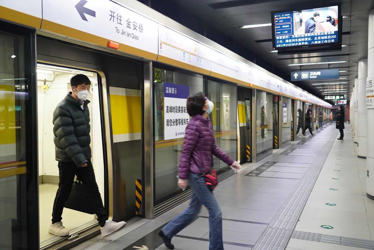 1小时9分没坐够就到站了 北京北至张家口体验高铁速度|到站|高铁_新浪新闻