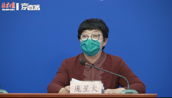 北京：除8类人员和这些场所外，户外原则上可不戴口罩