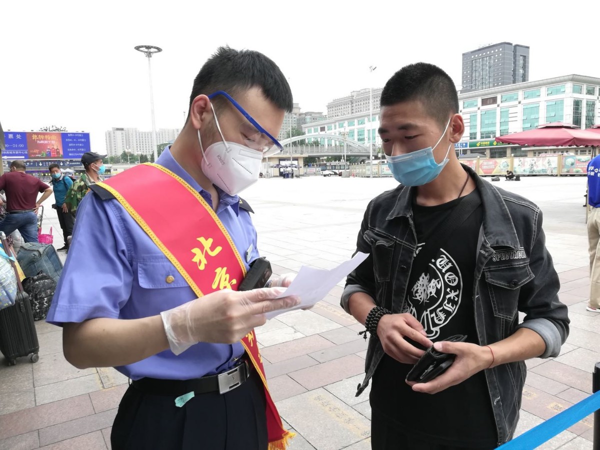 北京铁路局再次提示：离京须持7日内核酸检测阴性证明