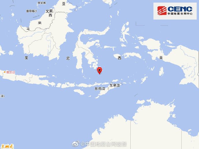 印尼班达海发生6.8级地震