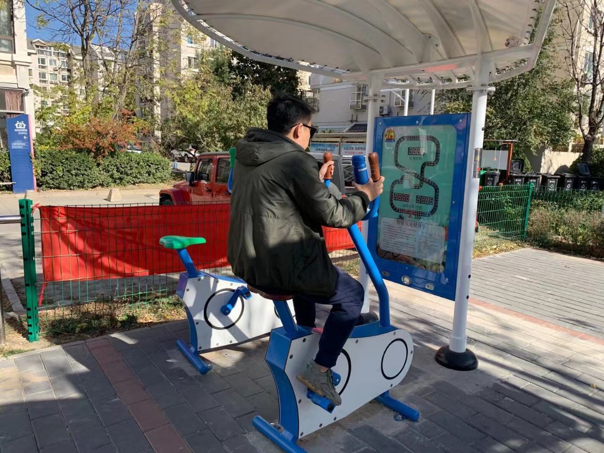 北京日报客户端|“回天”新添网红打卡地，社区健身用的都是“高科技”