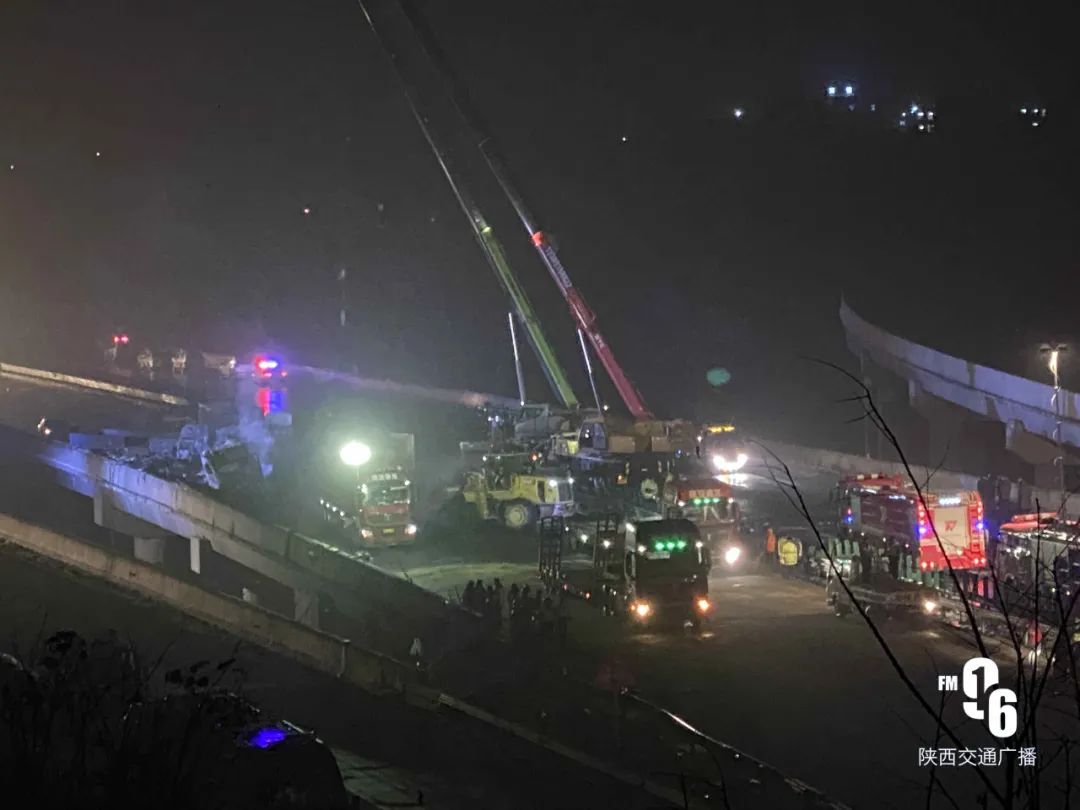 救援结束！包茂高速40多车相撞致4死6伤，“元凶”是——