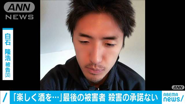 日本30岁杀人狂魔被判死刑，曾两个月内连杀8女1男