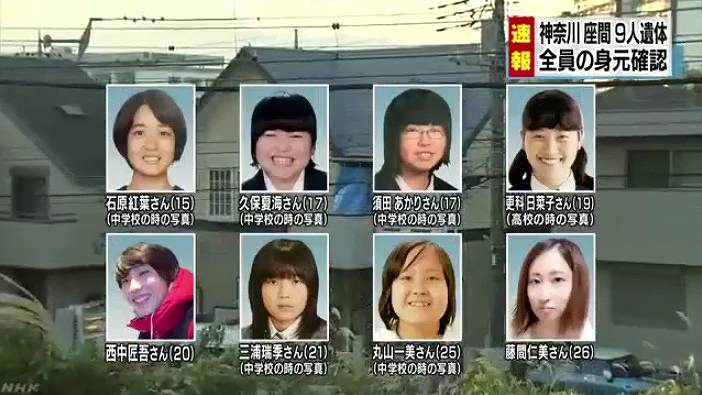 日本30岁杀人狂魔被判死刑，曾两个月内连杀8女1男