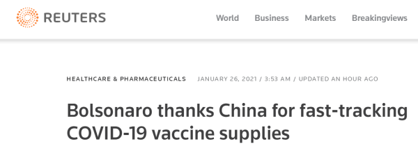 中国迅速批准出口新冠疫苗活性成分，巴西总统发推感谢