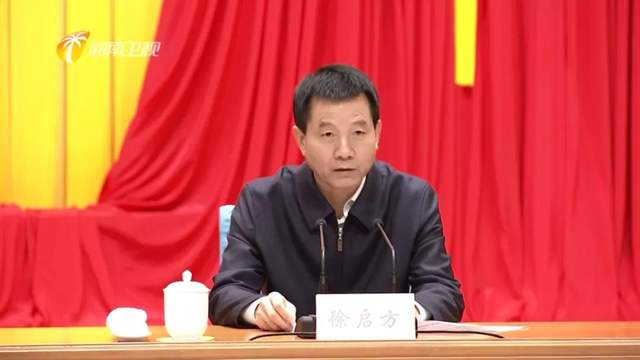 新任海南省委组织部长亮相