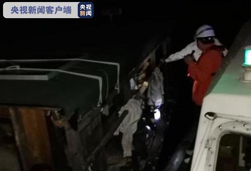 渔船失去动力无法返航，船上11人已成功获救