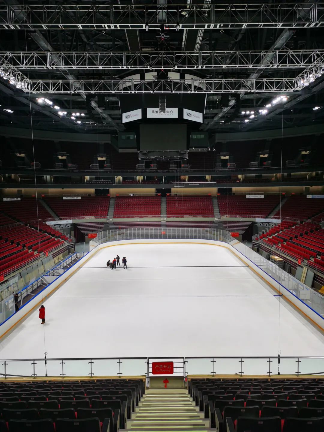 冬奥冰球训练馆通过制冰验收 五棵松冰上运动中心已具备运营条件_凤凰网体育_凤凰网