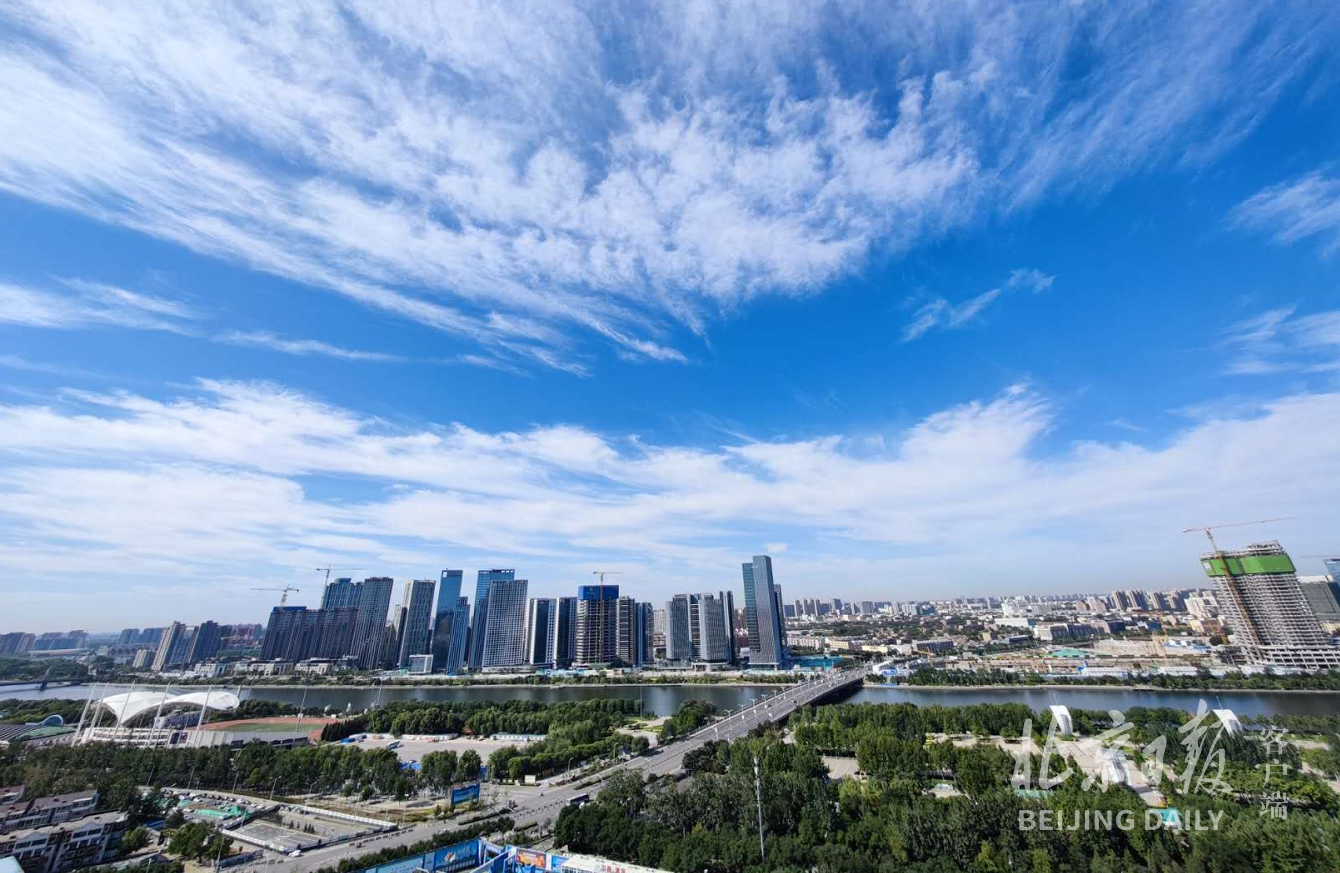 天津城市建筑风光夜景图片素材_免费下载_jpg图片格式_VRF高清图片500721218_摄图网