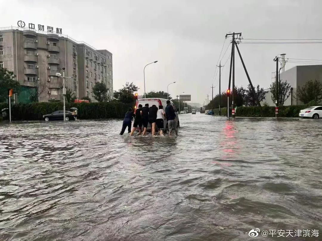暴雨导致多人被困， 衡阳消防蹚水救援-新闻内容-湖南省消防救援总队
