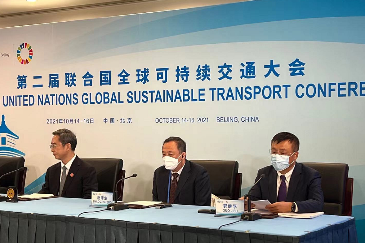 北京地铁预约出行试点成功提升通行效率 合理分配道路资源