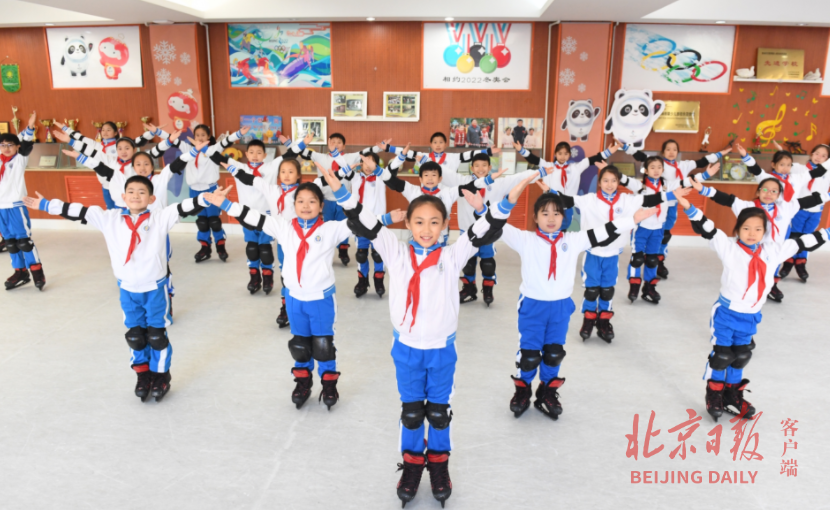 北京“冰雪教室”投用   把奥运精神渗透到日常体育课程中