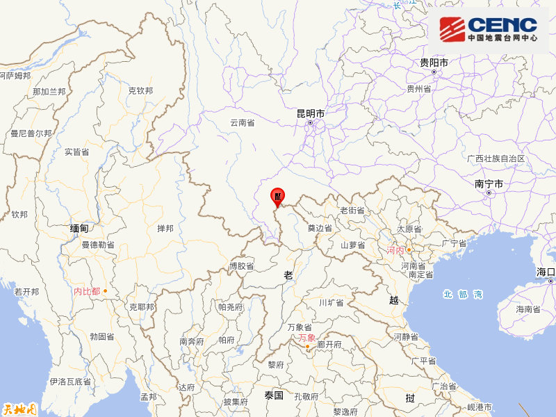 《计划软件排行_老挝发生6.0级地震，云南广西震感强烈》