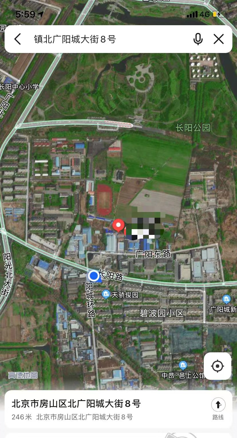 计划软件app推荐_探访北京房山中风险地区：周边底商大部分正常营业